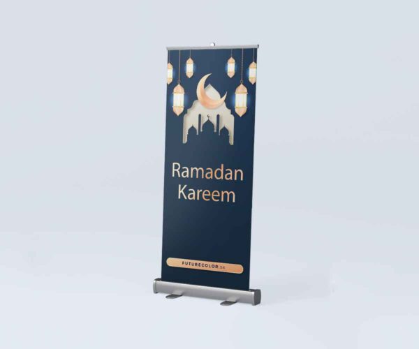 Roll Up Banner Printing in Riyadh - Saudi Arabia