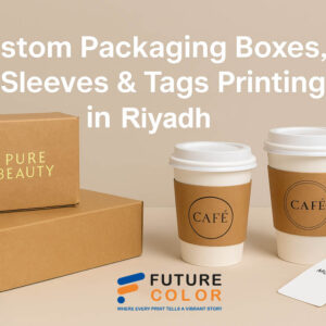 Custom Packaging Box Printing in Riyadh